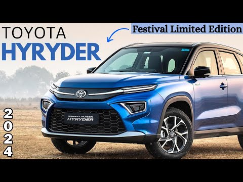 Toyota Hyryder Festival 2024 | Free Accessories Worth ₹50,817! | Hyryder Festive Edition Launched